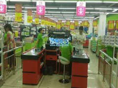 涼菜保鮮柜-山西呂梁超市設備